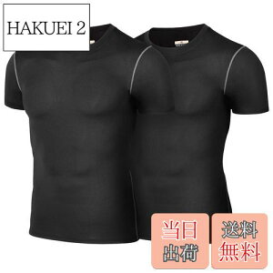 yzsillictor RvbV gbvX Y  p[Xgb` A_[ Vc X|[c EFA tVc [UVJbg + z] 321blk*2 M