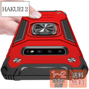 yzKUJQOC Samsung Galaxy S10 Plus P[X Ot ϏՌ TPU NA ^ y X^h@\ ԍڃz_[Ή d\ wh~ Sʕی ČRMILKi XNu Jی C菝h~