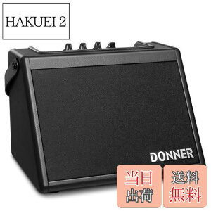 yzDonner Av dqh L[{[hp 20W O Xs[J[ ^ ~j CX ubN {戵 DDA-20