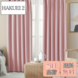 yzHansleep J[e 1Ռ 4g R[sN 100cm135cm UVJbg fM h h ȃGl  n  J[eZbg 􂦂 Q rOp (h[vJ[e2E