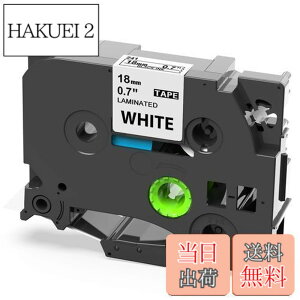 �y���������z1�{ 18mm ���n������ �݊� �u���U�[ �s�[�^�b�` �e�[�v �� ���n TZe-241 TZ 241 Brother P-Touch Tze ���~�l�[�g�e�[�v ���x�����C�^�[ �e�[�v ����8m