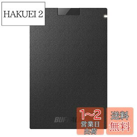 バッファロー SSD 外付け 500GB USB3.2Gen1 ポータブル コンパクト PS5/PS4対応(メーカー動作確認済) ブラック SSD-PG500U3-BC/N