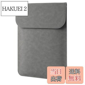 yzAllinside 13-13.3C`bvgbvP[XAMacBook Air 13.3 A1369 A1466/ MacBook Pro 13.3 A1425 A1502/ MacBook Pro 13 CD-ROM A1278 v ^Rs[^[Ci[P[X h (O[)