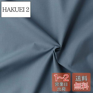 yz{Rtf(Nippon Chuko) GCeBXNGA n n 100% V[eBO X[L[u[ O[n Ж110cm×50cmؔJbg KD4630-313-50CM n nn GCeBXNGA