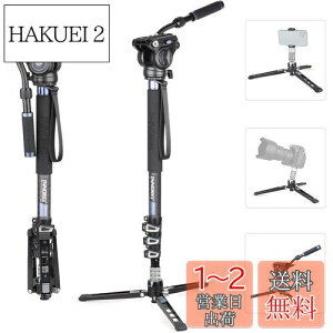 yzINNOREL m|bh X^h J[{ r rfI Bep t[h_ F60 Or ώ 360xpm} o[bN liLk 72-182cm `[ua32/29/26/22mm őω׏d6kg f