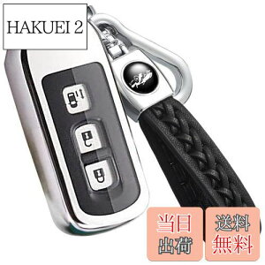 yzyoshinari N-BOXJX^ N-BOX+ vX NS N-WGNJX^ N-ONE N-BOX SLASH XbV N-VAN +STYLE z_ p NV[Y L[P[X {v L[z_[ (NV[YAVo[)