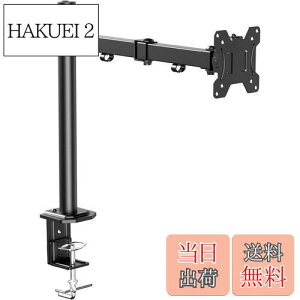 yzErGear j^[A[ 13`32^ ω׏d8kg fBXvCA[ 1 VO PCA[ |[ px߉\ VESA75*75 100*100Ή z[