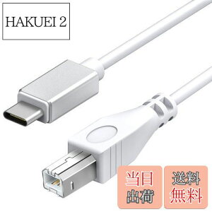 yzMIDI USB ϊP[u Macbook USB 1m wuernine USB B to C IXIX ϊP[u MacBook Pro PC dqsAm I[fBIC^[tF[XȂǗp