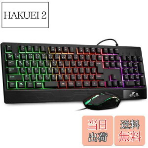 yzRii Q[~O L[{[h }EX Zbg USBL RGBobNCg 109L[{z XgXguϊv/uϊvL[t 4KiQ[~O}EX 19L[hՓ h Windows/V