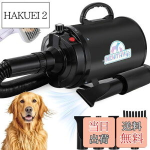 yzNEWTRY ybghC[ p ybgp hC[ u[ @ iKx 3̃mYt uVt Ax\ 啗 ጸ 100V 50Hz/60Hz 650-1800W ()