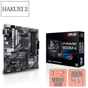 yzASUS AMD B550  AM4 Ή }U[{[h PRIME B550M-AyMicroATXz
