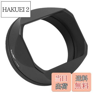 【送料無料】Haoge LH-X54B スクエアメタルレンズフード 49mmアダプターリング付き X100VI Fuji X100Vカメラ用 ブラック