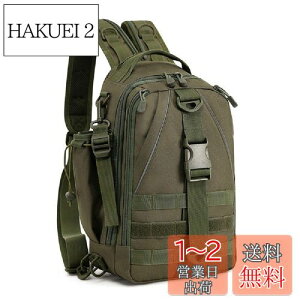 yz[PHOENIX IKKI] 3WAY |Pbg e ʕ ނp ނ蓹[obO ނ ^bNobO tBbVOobO ނobO ފƃP[X V_[obO obNpbN 