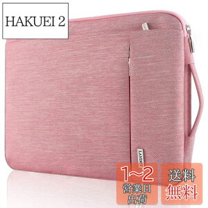 yz[LANDICI] 360°ی p\RP[X 13 14C` pcP[X Ռz h m[gp\R P[X 13.3/13.6 MacBook Air 2022-2018AMacBook Pro 2023-2016ASurface Laptop 5-1/Studio 2021/Book 3/2/1ADellA