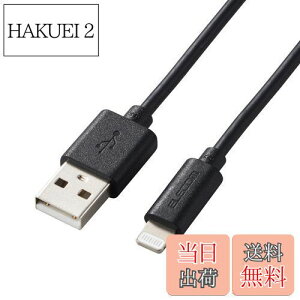 yzGR LightningP[u CgjO iPhone [dP[u X^_[h y iPhone 13 / 12 / SE (2) Ή z AppleFؕi 1m ubN MPA-UALO10BK