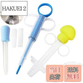 【送料無料】BarleyCorn ペット 投薬器 給水 シリンジ 介護補助 流動食 給水器 犬猫用 ペットピル 摂食ツール 経口投薬器 経口投薬器ペット薬用品 ジェントルフィーダー フィーダー シリンジ 犬猫用 薬 補助 注入器 液状の薬、錠剤やカプセル適用(7点 セット)