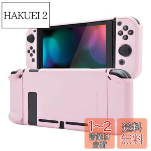 yzeXtremeRate PlayVital SwitchR\[ɑΉobNJo[AfUCNS JoyconnhwhpیP[Xin[hjASwitchhbNɑΉیP[Xin[hjy`F[