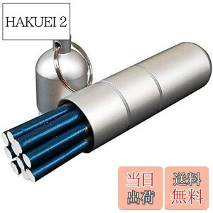 �y���������zZWFPJQD �V�K���b�g�P�[�X�N���V�b�N�`�^�������V�K���b�g�P�[�X�ƒj���Ə����|�[�^�u�������^�^�o�R�{�b�N�X��10�{�̃^�o�R��ێ��ł��܂�,Silver matte