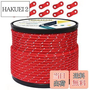 yzyuhzeg[v KC[v 4mm  pR[h ^[v[v KCC ݋t 50M/30M A~݋ {r pڂȂm[Jbg Lv[v 3m