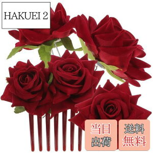 yzLurrose wAs Us R[wAs ԉ  o  KN EFfBOwbhhX ԏ wAR[ 񂴂 ONbv wAANZT[ uC_  a