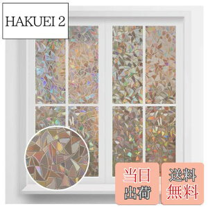 yzRabbitgoo KXډBtB ߂V[g KX p tB XehOX V[  KXtB œ\Ă͂ O猩Ȃ UVJbg Uh~ C