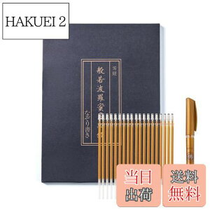 yzʎSo ʌopZbg FM Ȃ菑 - So oTw Kp N̂߂ɋF