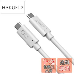 yzCIO USB-C to USB-C P[u 100W PD 1m USB3.1 Gen2 }[d 20V 5A P[u Type-C 4K 60Hz fo PD3.0 PPS QC3.0 10Gbps f[^] e-marker  (zCg)