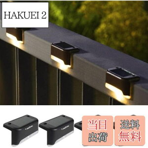 �y���������zYanhao 4�� �\�[���[���C�g ���O �f�b�L���C�g �g�F �K�[�f�����C�g �뉀�� �h�� ���ÃZ���T�[ �C���~�l�[�V���� LED 8���ԘA���g�p�� ���z�����d ���z���p�l���[�d IP65�h�� �h�� 