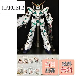 yzPG 1/60 jR[K_p ^o[jA Zbg(@mK_UC) (PG 1/60 RX-0 jR[K_p)