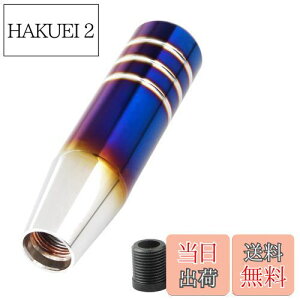 yzEXDUCT Vtgo[ Vtgmu MT AT CVT ϊ lWa 8mm 10mm 12mm ^ X|[c X|[eB[