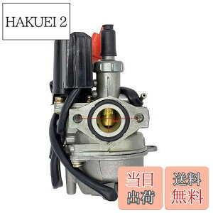 yzleihuo Lu^[ Kp 2Xg[N50ccCuDIO ZX Kymco 50 AF 18 28 34 35 SK SP SYM Roughhouse MongooseXN[^[