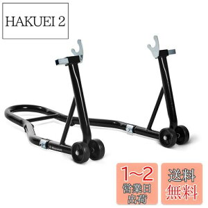 yzDonext oCNX^h A eiXX^h ֗p p ω׏d340kg 750LBS LX^[t U^ ubN