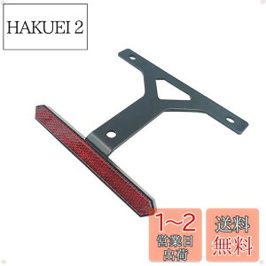 yzBAR AUTOTECH tN^[ oCNp AtF_[ XtN^[ veN^[ ˔ p^ oCN ėp io[uPbg || ti uPbg XeXibg 