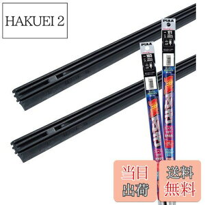 yzy.co.jp zPIAA(sA) Cp[ւSԎpZbg yX[p[Ot@Cgz VRSdl 2{ (600mm + 450mm) }c_ CX-5 CX-8 MAZDA 6  AMRRG030