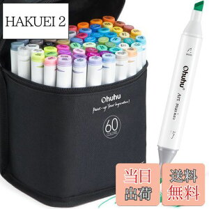 yzOhuhu }[J[y 60F61{ CXg}[J[ R~bNp  AR[y ח[ J[Zbg OahuV[Y