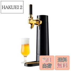 yzO[nEX X^hr[T[o[ ƒp dr rAT[o[  RpNg ʃr[ GH-BEERO-BK ubN