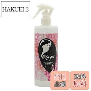 yzEBbOIC 200ml EBbO PA Xv[ ~Xg^Cv  o ÓdCh~ h[̖тɂ