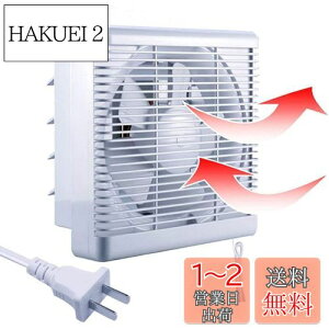 yzzC rC  C Ha 25cm r` 100v/110v A Vb^[ ЂXCb` iqtB^[  rCt@ 35cm̃Jo[  䏊 gC K[W  ʋCp 