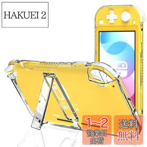 yzECHZOVE Nintendo Switch LitepNAP[X LbNX^ht یn[hP[X Nintendo Switch Litep CVXCb`CgANZT[