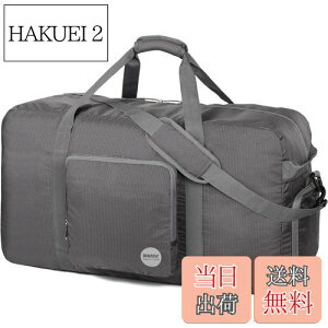 yzWANDF ܂肽݃obO {XgobO X|[cobO 40L 60L 80L 100L 131L e X[cP[XŒ ΂ߊ|