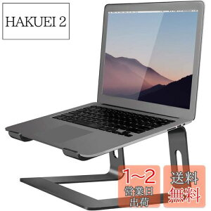yzOrionstar m[gp\RX^h A~jE m[gp\RCU[ Mac MacBook Air Pro 10`15.6C`̃m[gp\RɑΉ lԍHwɊÂGx[^[z_[, u