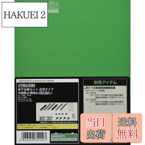 yzO[}bNX NQ[W ԃZbg ߍx^Cv Ԏ2pA ͖ 7511 S͌^pi