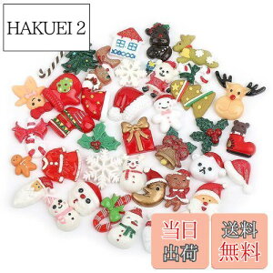 yzSitengle NX}X  38Zbg I[ig NX}X _ NX}XJ[h  ANZT[ `[p[c T^ c[ u[c fRp[c p