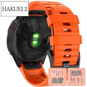 yz26mm VREHb`oh ւxg ͂ɓK GARMIN(K[~)Fenix 7X / Fenix 6X / Fenix 5X / Enduro 2 / epix Pro 51mm / D2 Delta PXp  xg NCbN[Xut K[~ In