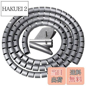 yzshiyi 22mm*2mXpCX[u, P[uJo[[ `[u P[u ܂Ƃ z BdCR[h Jo[ iO[j