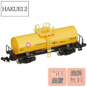 yzg~[ebN TOMIX NQ[W ^L5450` {ΖA 8738 S͌^ ݎ