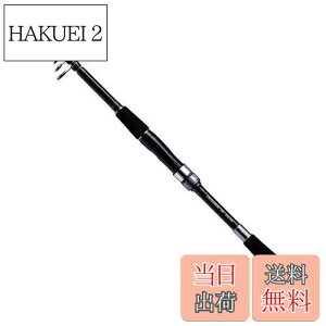 yz_C(DAIWA) UoA[bh CROSSBEAT SW 967TMH ނ