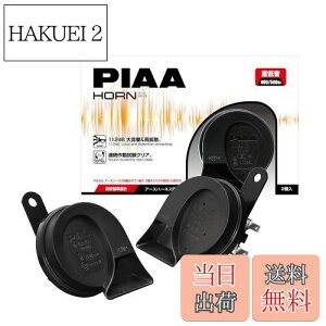 yzPIAA(sA) ԗp z[ 400Hz+500Hz dቹz[ Z_TEh 112dB 2 Q^ ۈKpi A[Xn[lX HO-13