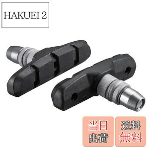 yzV}m(SHIMANO) Vu[LV[ 1yA S65T Y8GP9804A