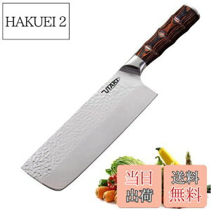 yzUtaki ؐ؂ ؐ؂ ʕ ː؂ \ XeX| s؂ꖡ ̍\nh ƒp v[gp Mtg Lb`iCt (sdd054CD3)